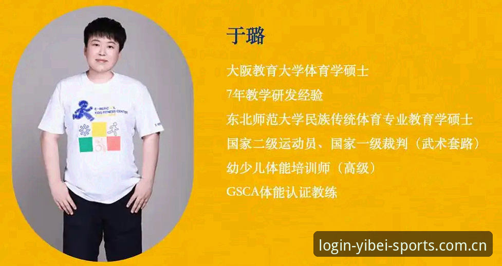 易贝体育新版下载的5个关键操作步骤，从安装到数据更新一步到位